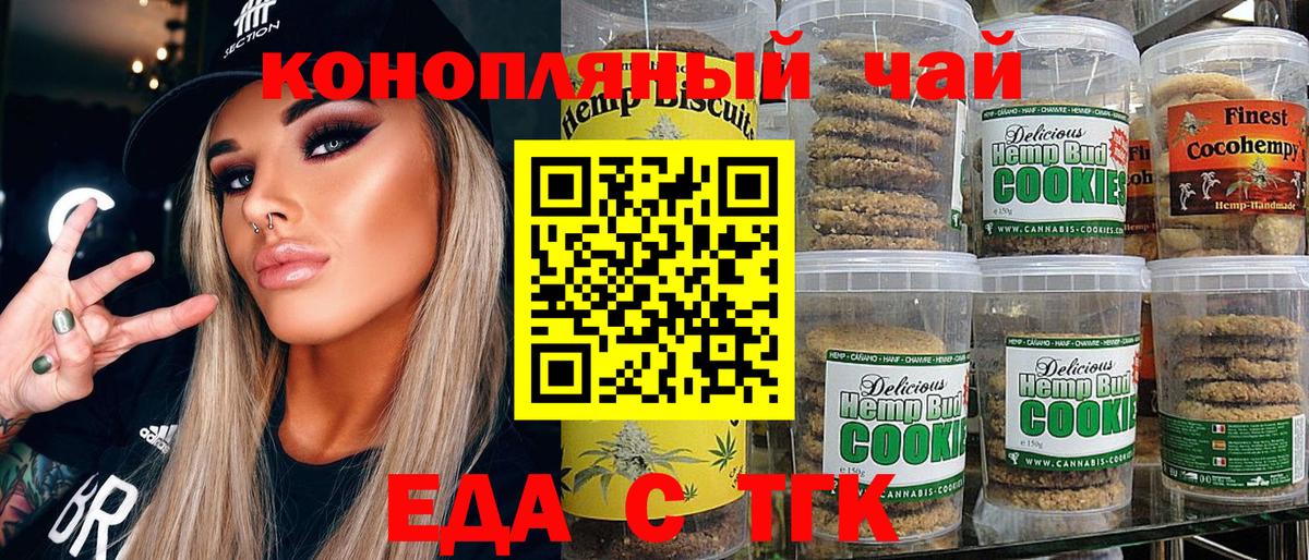 A PVP Осинники