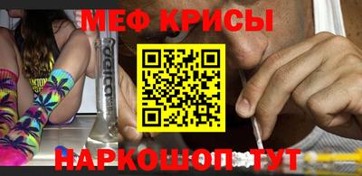 гидропоника Ставрополь