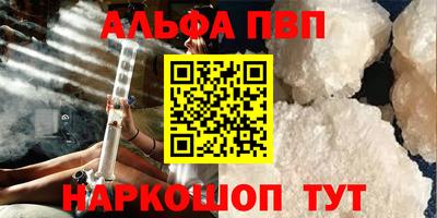 гидропоника Ставрополь