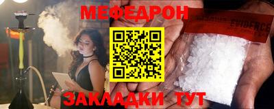 гидропоника Ставрополь