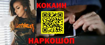 гидропоника Ставрополь