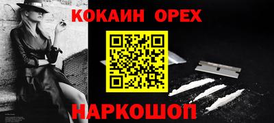 ГАЛЛЮЦИНОГЕННЫЕ ГРИБЫ Среднеуральск