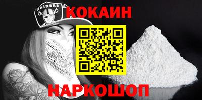 гидропоника Ставрополь