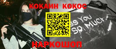 ГАЛЛЮЦИНОГЕННЫЕ ГРИБЫ Среднеуральск