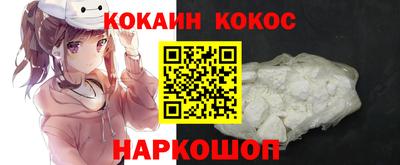ГАЛЛЮЦИНОГЕННЫЕ ГРИБЫ Среднеуральск