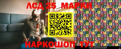 гидропоника Ставрополь