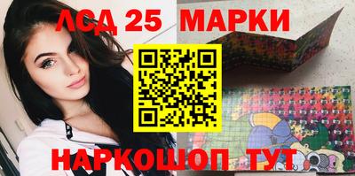 ГАЛЛЮЦИНОГЕННЫЕ ГРИБЫ Среднеуральск