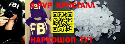 гидропоника Ставрополь