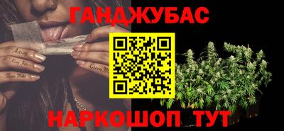 ГАЛЛЮЦИНОГЕННЫЕ ГРИБЫ Среднеуральск