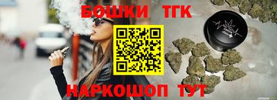 ГАЛЛЮЦИНОГЕННЫЕ ГРИБЫ Среднеуральск