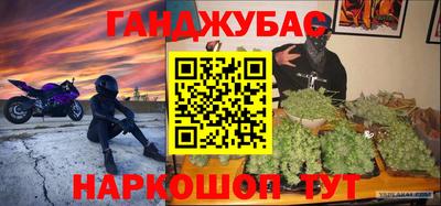 гидропоника Ставрополь