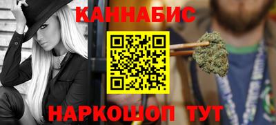 Альфа ПВП Старая Купавна