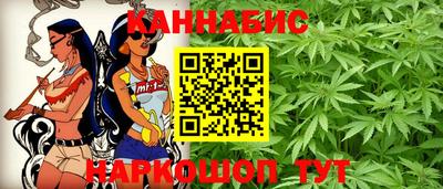 ГАЛЛЮЦИНОГЕННЫЕ ГРИБЫ Среднеуральск