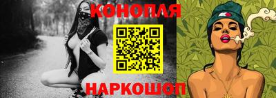 Альфа ПВП Старая Купавна