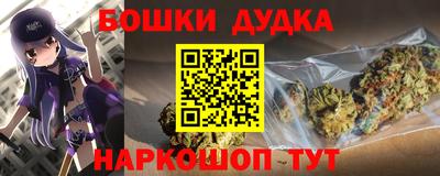 ГАЛЛЮЦИНОГЕННЫЕ ГРИБЫ Среднеуральск