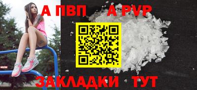 ГАЛЛЮЦИНОГЕННЫЕ ГРИБЫ Среднеуральск