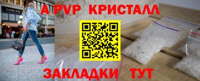 ГАЛЛЮЦИНОГЕННЫЕ ГРИБЫ Среднеуральск
