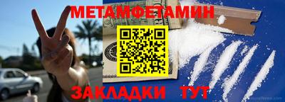 ГАЛЛЮЦИНОГЕННЫЕ ГРИБЫ Среднеуральск