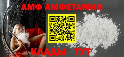 ГАЛЛЮЦИНОГЕННЫЕ ГРИБЫ Среднеуральск