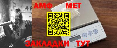 ГАЛЛЮЦИНОГЕННЫЕ ГРИБЫ Среднеуральск