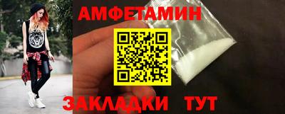 гидропоника Ставрополь