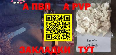 ГАЛЛЮЦИНОГЕННЫЕ ГРИБЫ Среднеуральск