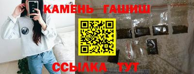 ГАЛЛЮЦИНОГЕННЫЕ ГРИБЫ Среднеуральск