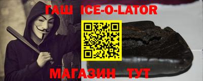 ГАЛЛЮЦИНОГЕННЫЕ ГРИБЫ Среднеуральск