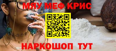 гидропоника Ставрополь