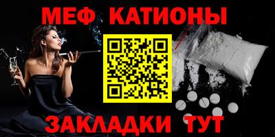 гидропоника Ставрополь