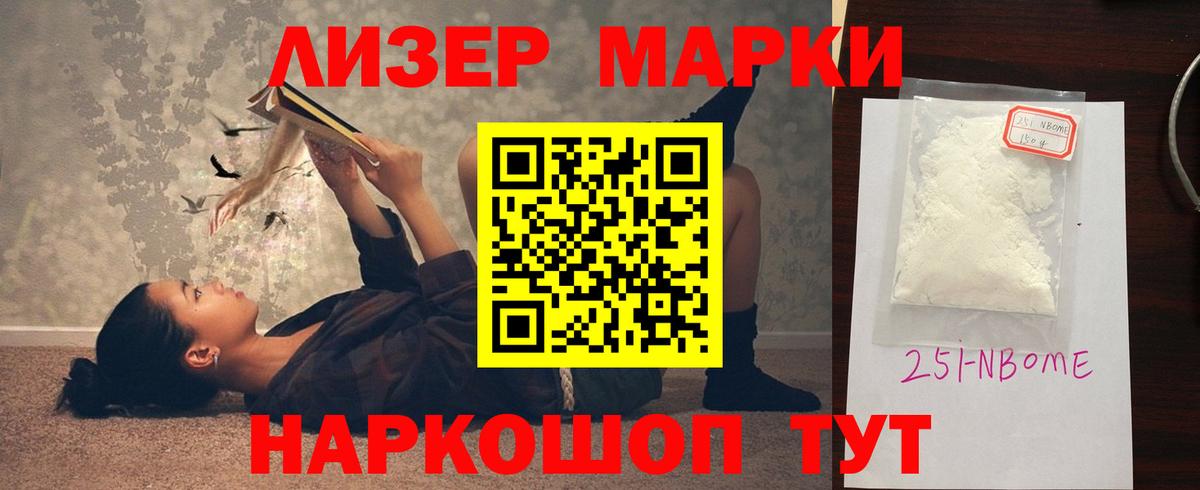 ЛСД экстази кислота  ЛСД экстази  Осинники  Вход с VPN  Лсд 25 экстази кислота 
